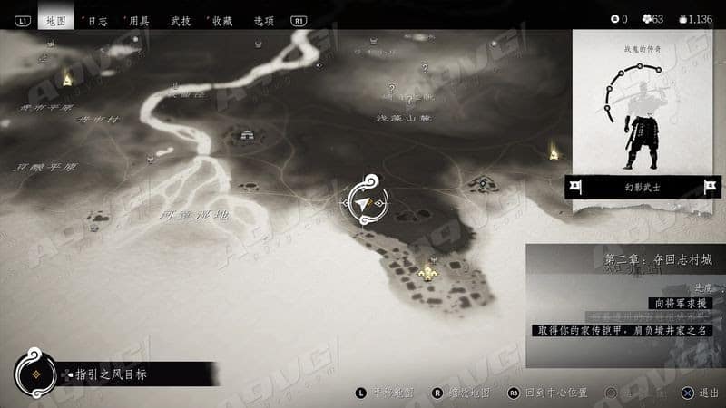 對馬戰鬼 (Ghost of Tsushima) 全部鳴叫蟋蟀位置分享