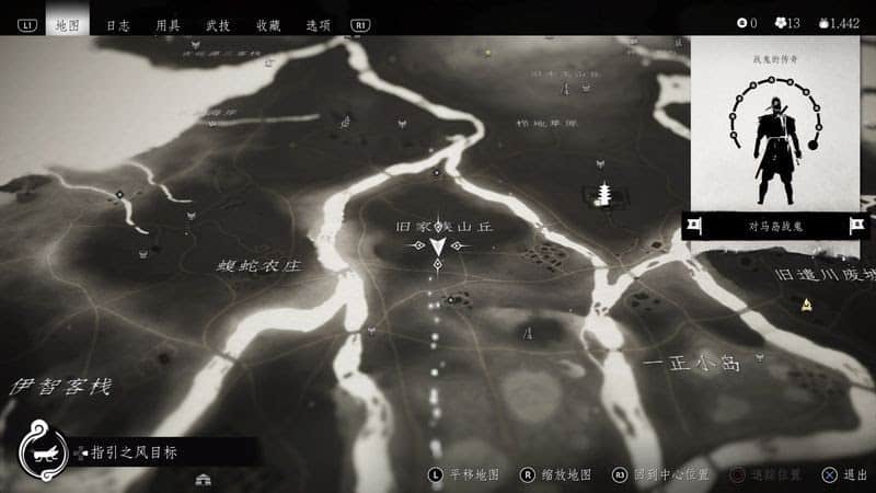 對馬戰鬼 (Ghost of Tsushima) 全部鳴叫蟋蟀位置分享