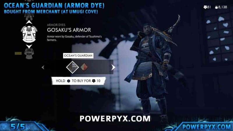 對馬戰鬼 (Ghost of Tsushima) 傳奇盜賊服裝取得方法