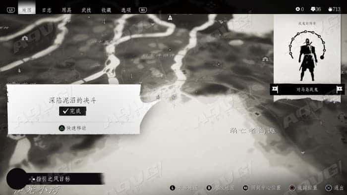 對馬戰鬼 (Ghost of Tsushima) 小次郎的六把刀任務攻略與全部決鬥位置分享