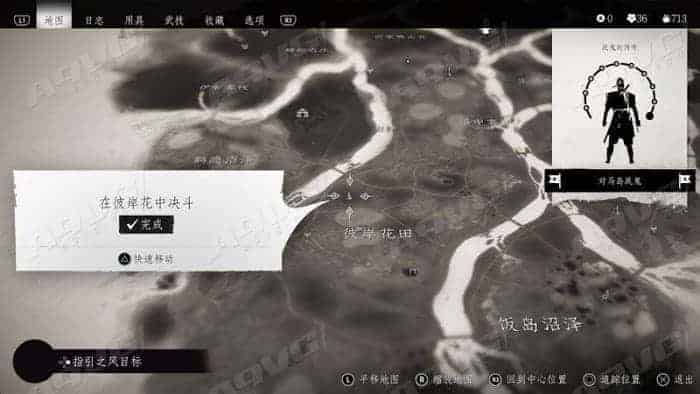 對馬戰鬼 (Ghost of Tsushima) 小次郎的六把刀任務攻略與全部決鬥位置分享