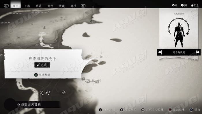 對馬戰鬼 (Ghost of Tsushima) 小次郎的六把刀任務攻略與全部決鬥位置分享