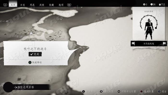 對馬戰鬼 (Ghost of Tsushima) 小次郎的六把刀任務攻略與全部決鬥位置分享