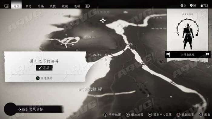 對馬戰鬼 (Ghost of Tsushima) 小次郎的六把刀任務攻略與全部決鬥位置分享