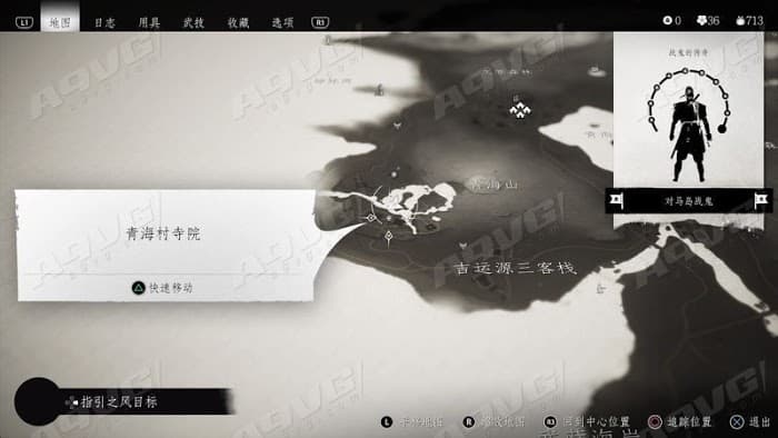 對馬戰鬼 (Ghost of Tsushima) 小次郎的六把刀任務攻略與全部決鬥位置分享