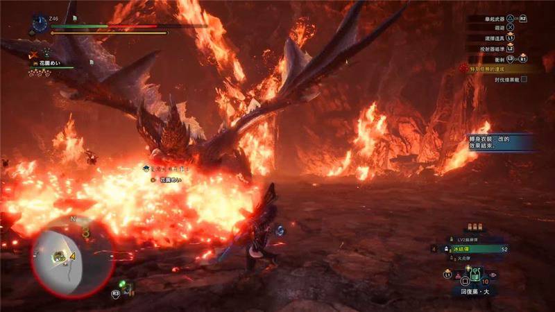魔物獵人 世界 Iceborne 煌黑龍形態切換規律分享