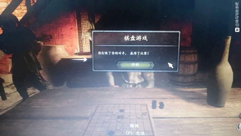 騎馬與砍殺 2 棋盤遊戲防守方玩法教學