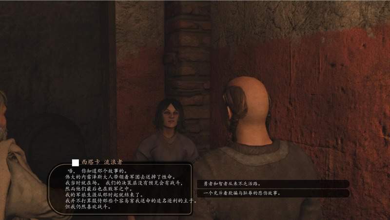 騎馬與砍殺 2 開局選擇與發展規劃
