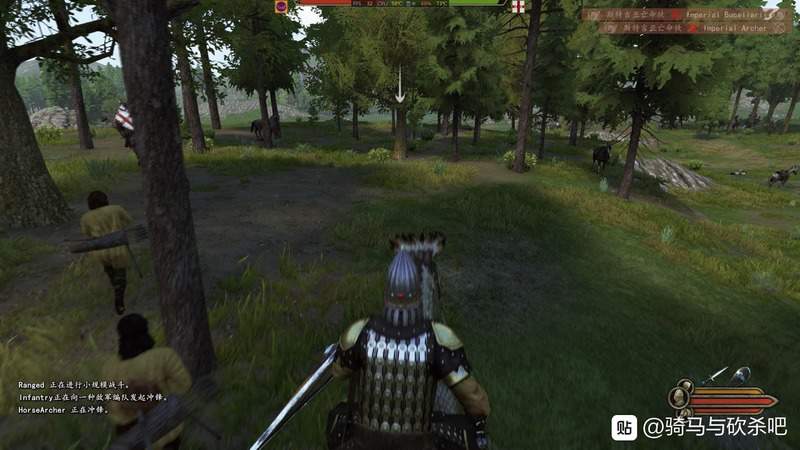騎馬與砍殺 2 領主戰術分析