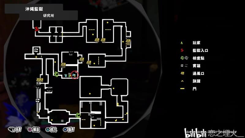 女神異聞錄5 亂戰 魅影攻手 P5S 所有剛魔位置與弱點介紹分享