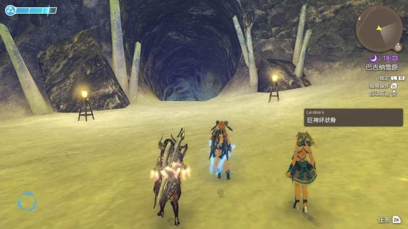 異度神劍 終極版 瓦拉克雪山精英怪位置分享 圖4