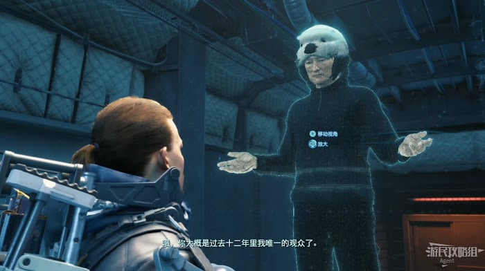 死亡擱淺 (Death Stranding) 柯南秀彩蛋