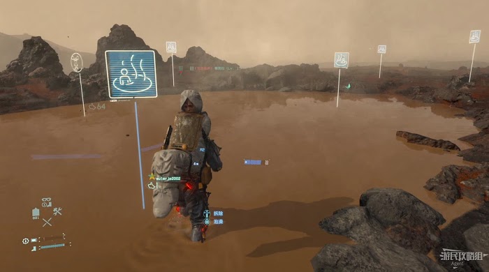 死亡擱淺 (Death Stranding) 和妹子一起泡溫泉方法