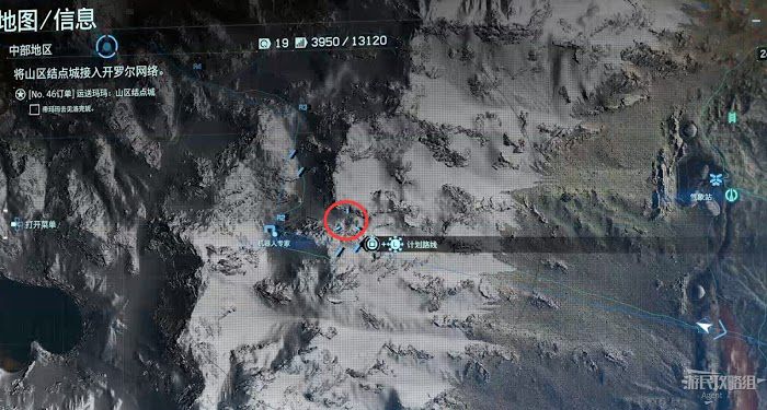 死亡擱淺 (Death Stranding) 和妹子一起泡溫泉方法