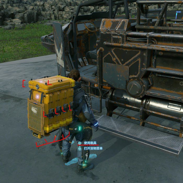 死亡擱淺 (Death Stranding) 前期各載具可攜帶貨箱數量分析