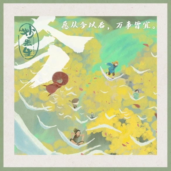 kirokiro遊戲娛樂生活網 https://kirokiro.cc/