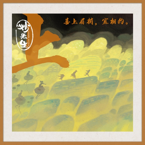 kirokiro遊戲娛樂生活網 https://kirokiro.cc/