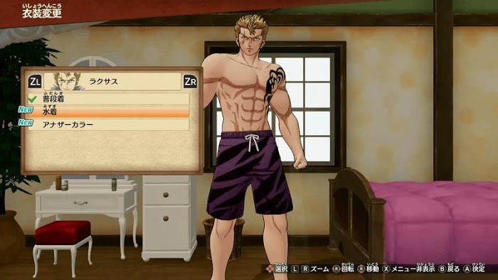 FAIRY TAIL 魔導少年 泳裝事件分享
