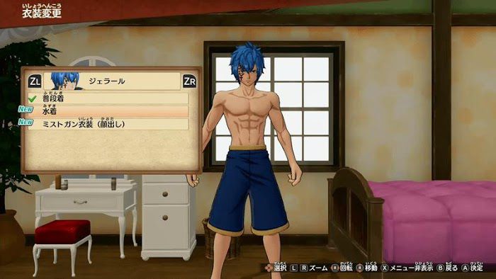 FAIRY TAIL 魔導少年 泳裝事件分享