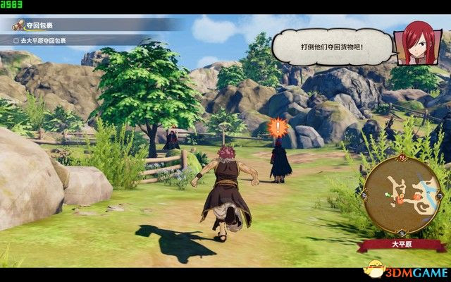 FAIRY TAIL 魔導少年 一、二章居民請求委託任務攻略分享