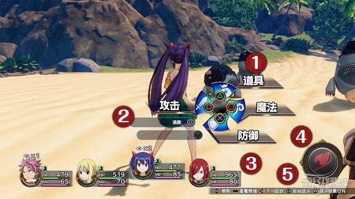 FAIRY TAIL 魔導少年 系統圖文教學