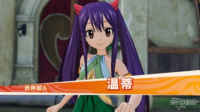 FAIRY TAIL 魔導少年 第一章流程圖文攻略