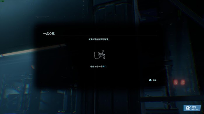 死亡擱淺 (Death Stranding) 全V社聯名物品彩蛋位置分享