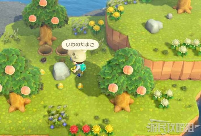 集合啦 動物森友會 復活節活動全彩蛋取得方法