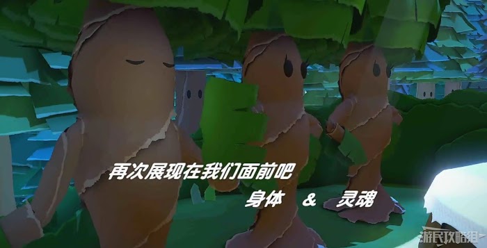 紙片瑪利歐 摺紙國王 全奇諾比奧、寶物、隱藏磚收集攻略 part3