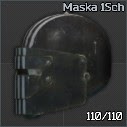 逃離塔科夫 (Escape from Tarkov) 立交橋BOSS打法、屬性與掉落介紹