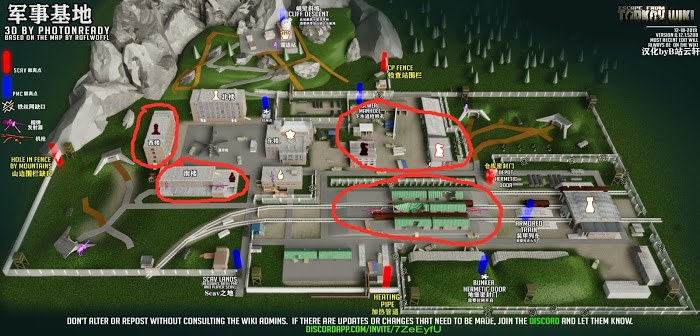 逃離塔科夫 (Escape from Tarkov) 儲備站BOSS屬性與掉落介紹