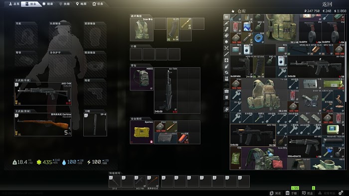 逃離塔科夫 (Escape from Tarkov) SCAV海關地圖玩法詳解