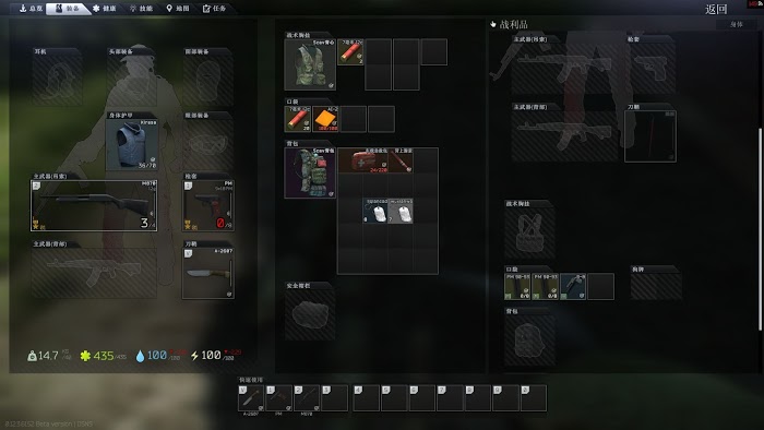 逃離塔科夫 (Escape from Tarkov) SCAV海關地圖玩法詳解