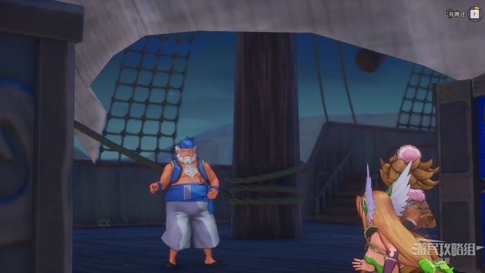 聖劍傳說 3 TRIALS of MANA 全部寶箱收集流程圖文攻略