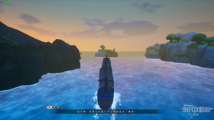 聖劍傳說 3 TRIALS of MANA 全部寶箱收集流程圖文攻略