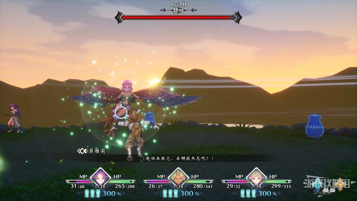 聖劍傳說 3 TRIALS of MANA 全部寶箱收集流程圖文攻略