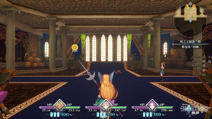 聖劍傳說 3 TRIALS of MANA 全部寶箱收集流程圖文攻略