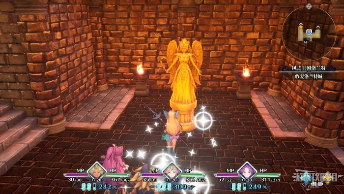 聖劍傳說 3 TRIALS of MANA 全部寶箱收集流程圖文攻略