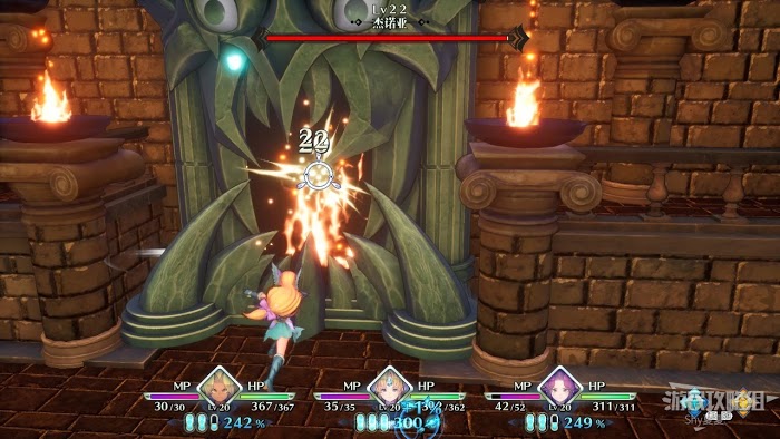 聖劍傳說 3 TRIALS of MANA 全部寶箱收集流程圖文攻略