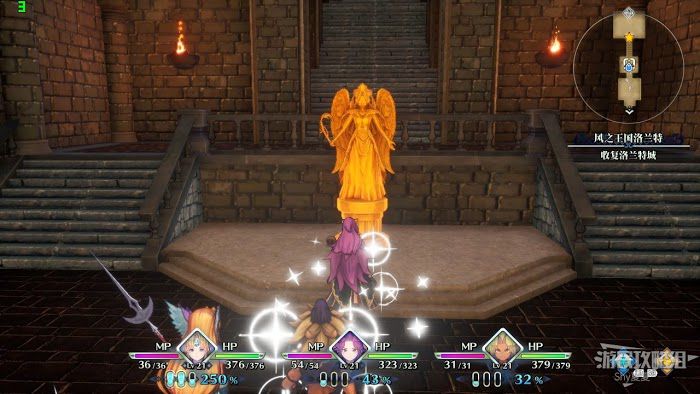 聖劍傳說 3 TRIALS of MANA 全部寶箱收集流程圖文攻略