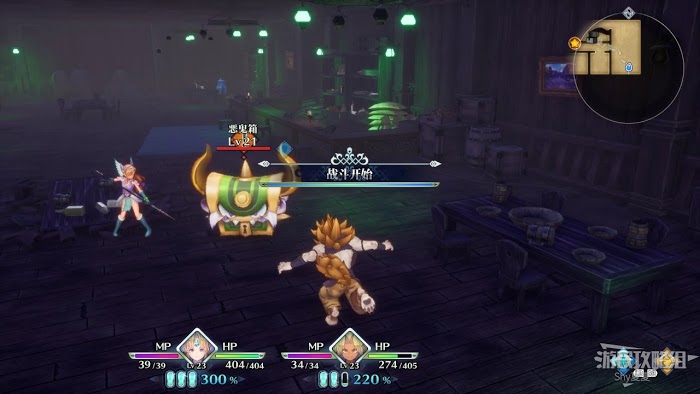 聖劍傳說 3 TRIALS of MANA 全部寶箱收集流程圖文攻略