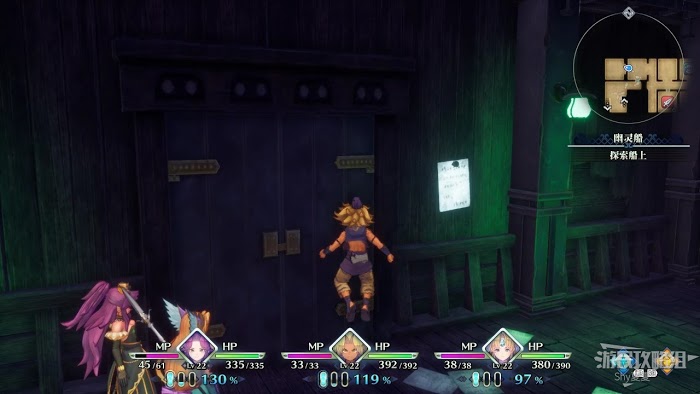 聖劍傳說 3 TRIALS of MANA 全部寶箱收集流程圖文攻略