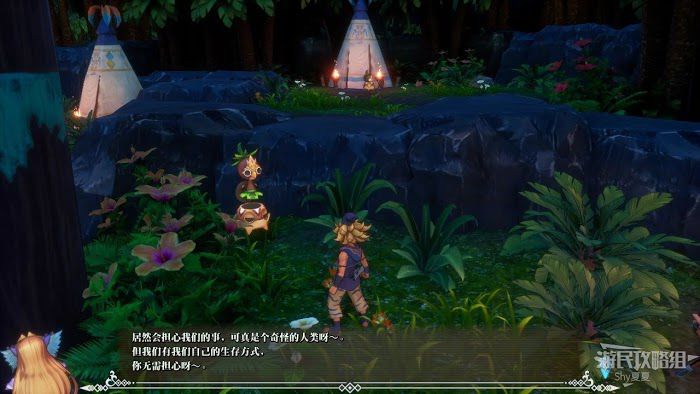 聖劍傳說 3 TRIALS of MANA 全部寶箱收集流程圖文攻略