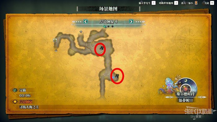 聖劍傳說 3 TRIALS of MANA 全部寶箱收集流程圖文攻略