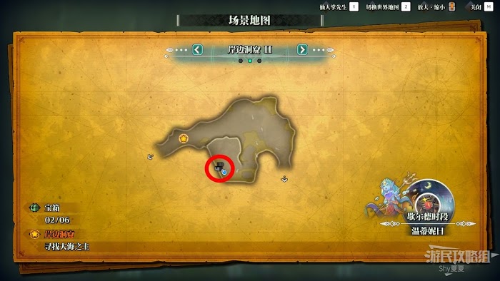 聖劍傳說 3 TRIALS of MANA 全部寶箱收集流程圖文攻略