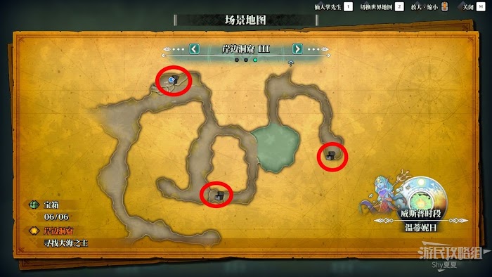 聖劍傳說 3 TRIALS of MANA 全部寶箱收集流程圖文攻略