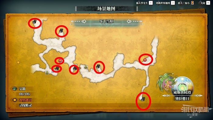 聖劍傳說 3 TRIALS of MANA 全部寶箱收集流程圖文攻略