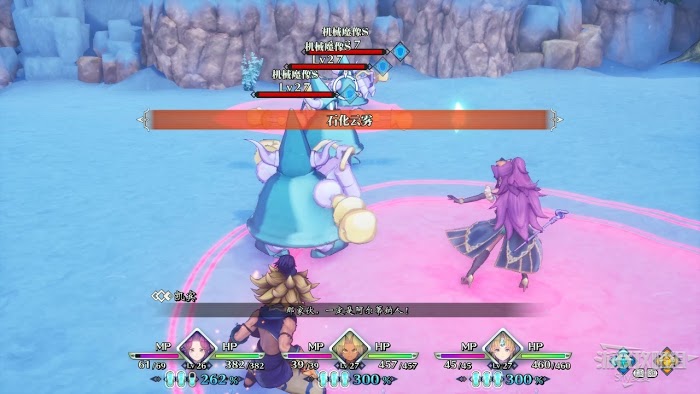聖劍傳說 3 TRIALS of MANA 全部寶箱收集流程圖文攻略