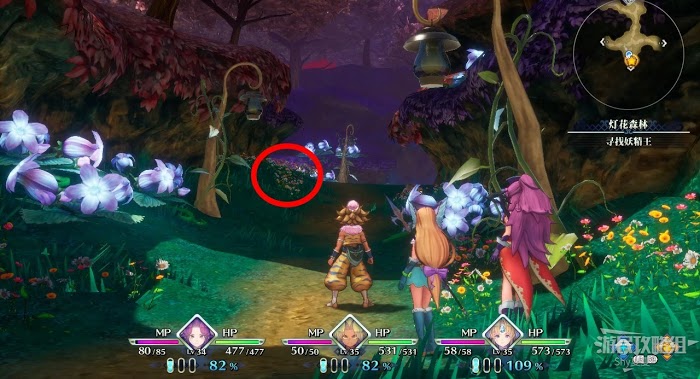 聖劍傳說 3 TRIALS of MANA 全部寶箱收集流程圖文攻略