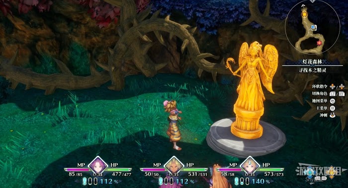 聖劍傳說 3 TRIALS of MANA 全部寶箱收集流程圖文攻略
